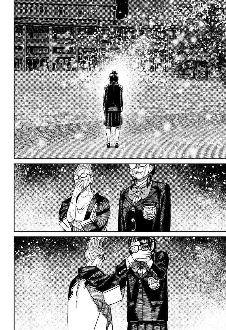 Dandadan chapter 128 page 21