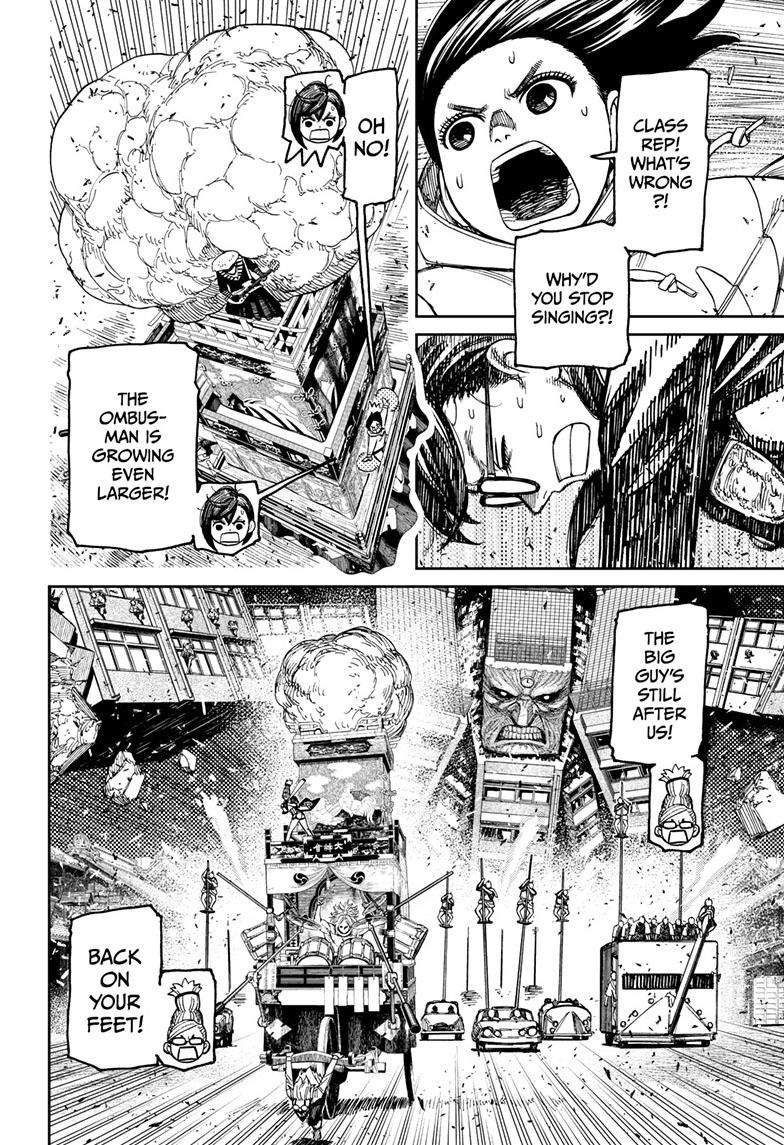 Dandadan chapter 128 page 3