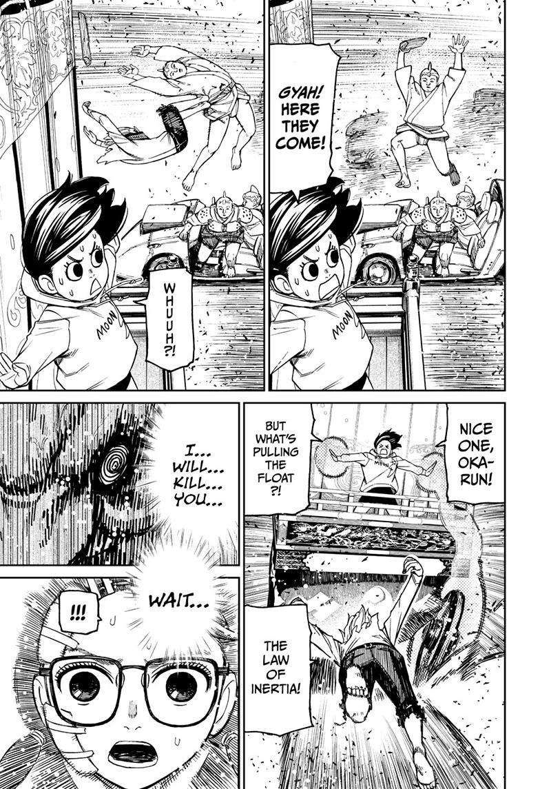Dandadan chapter 128 page 6