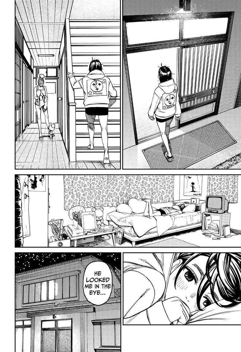 Dandadan chapter 129 page 12