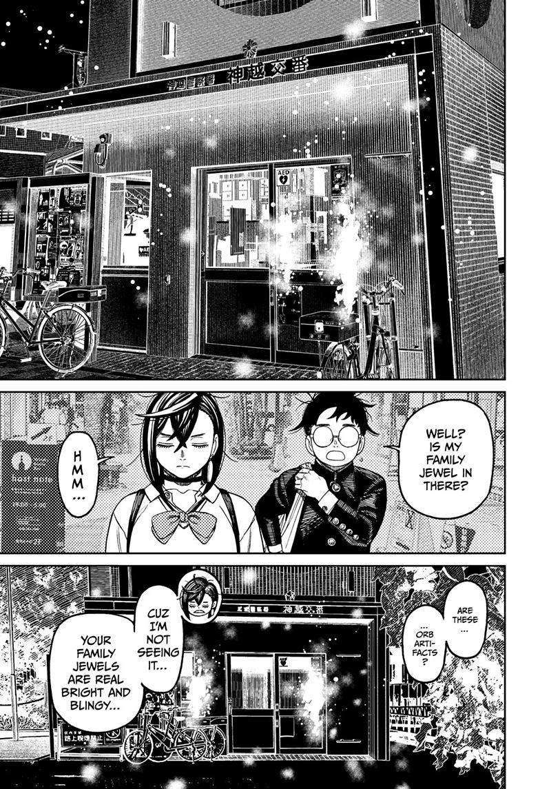 Dandadan chapter 129 page 15