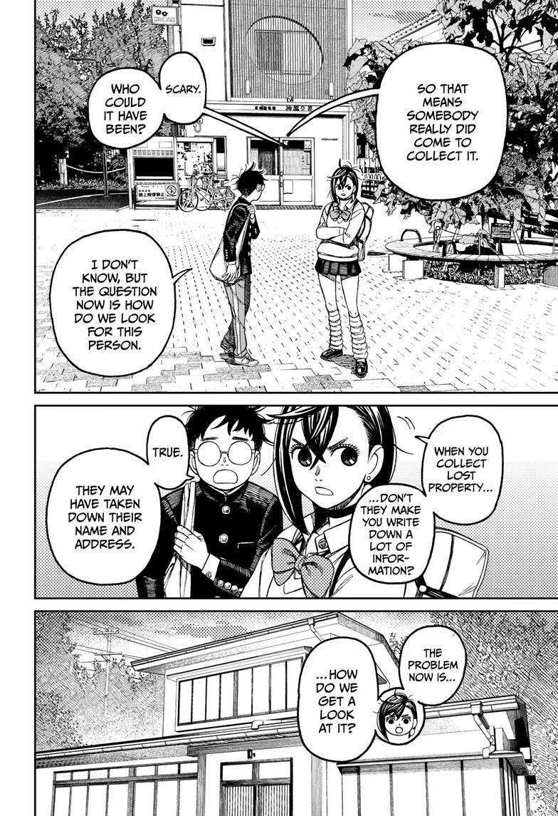 Dandadan chapter 129 page 16