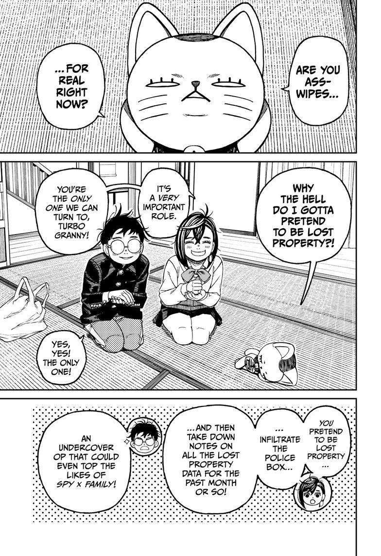 Dandadan chapter 129 page 17