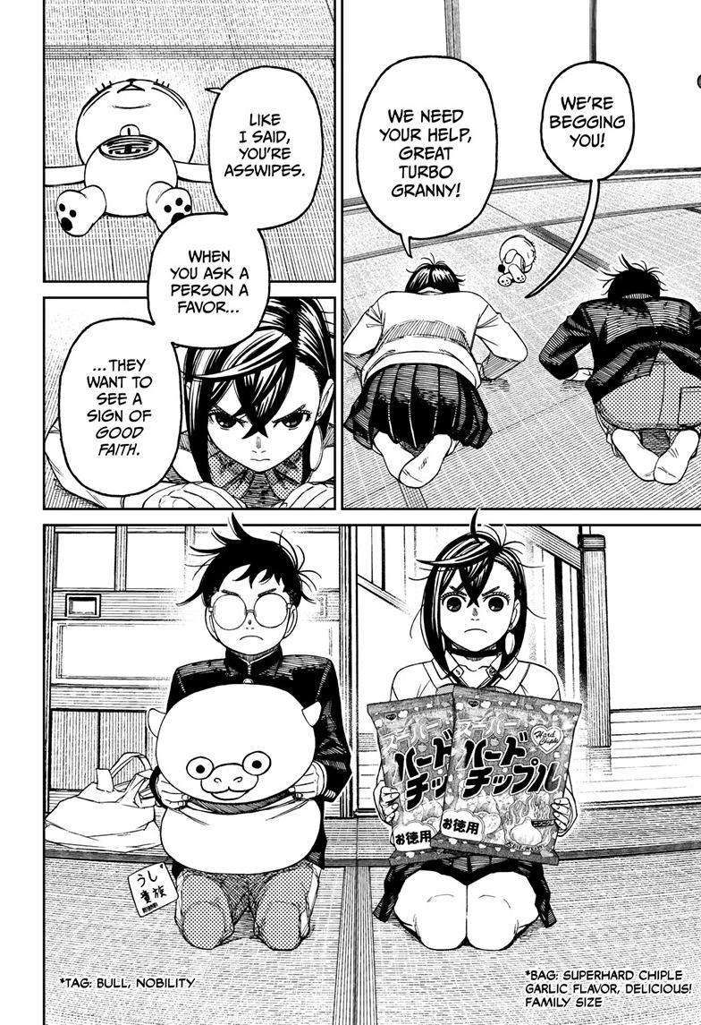 Dandadan chapter 129 page 18