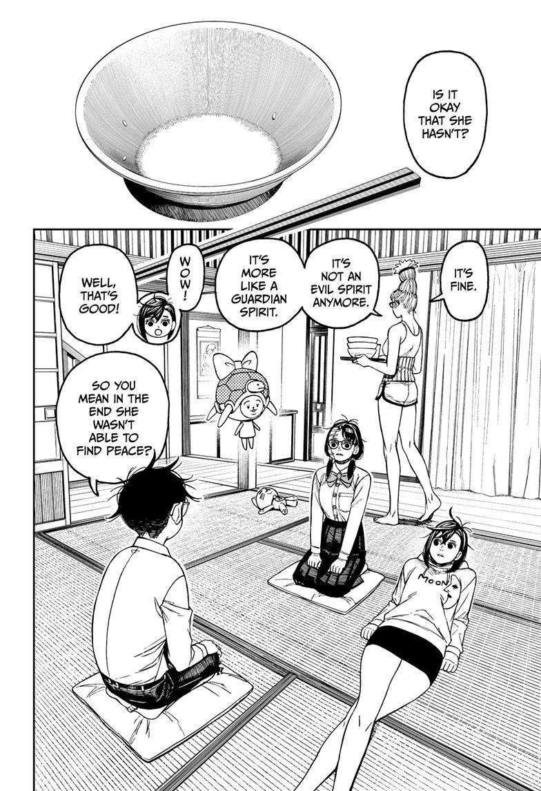 Dandadan chapter 129 page 4