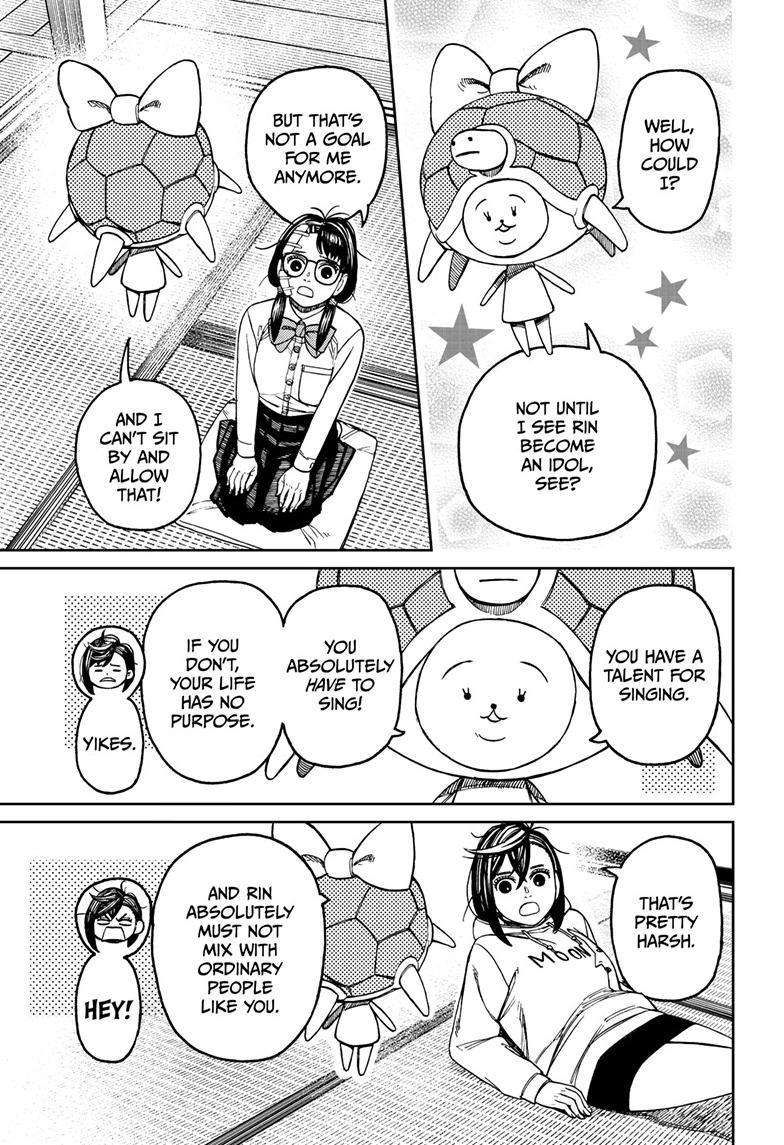 Dandadan chapter 129 page 5