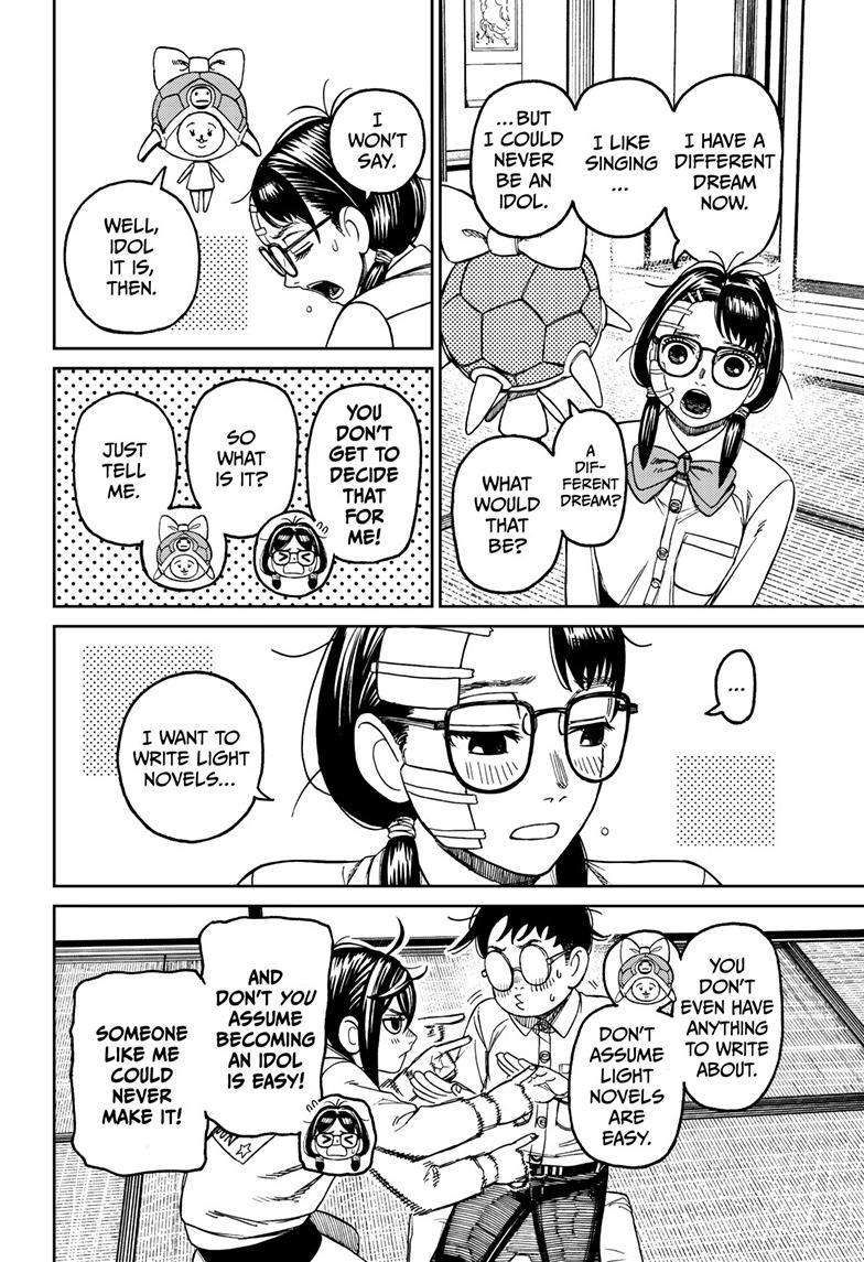 Dandadan chapter 129 page 6