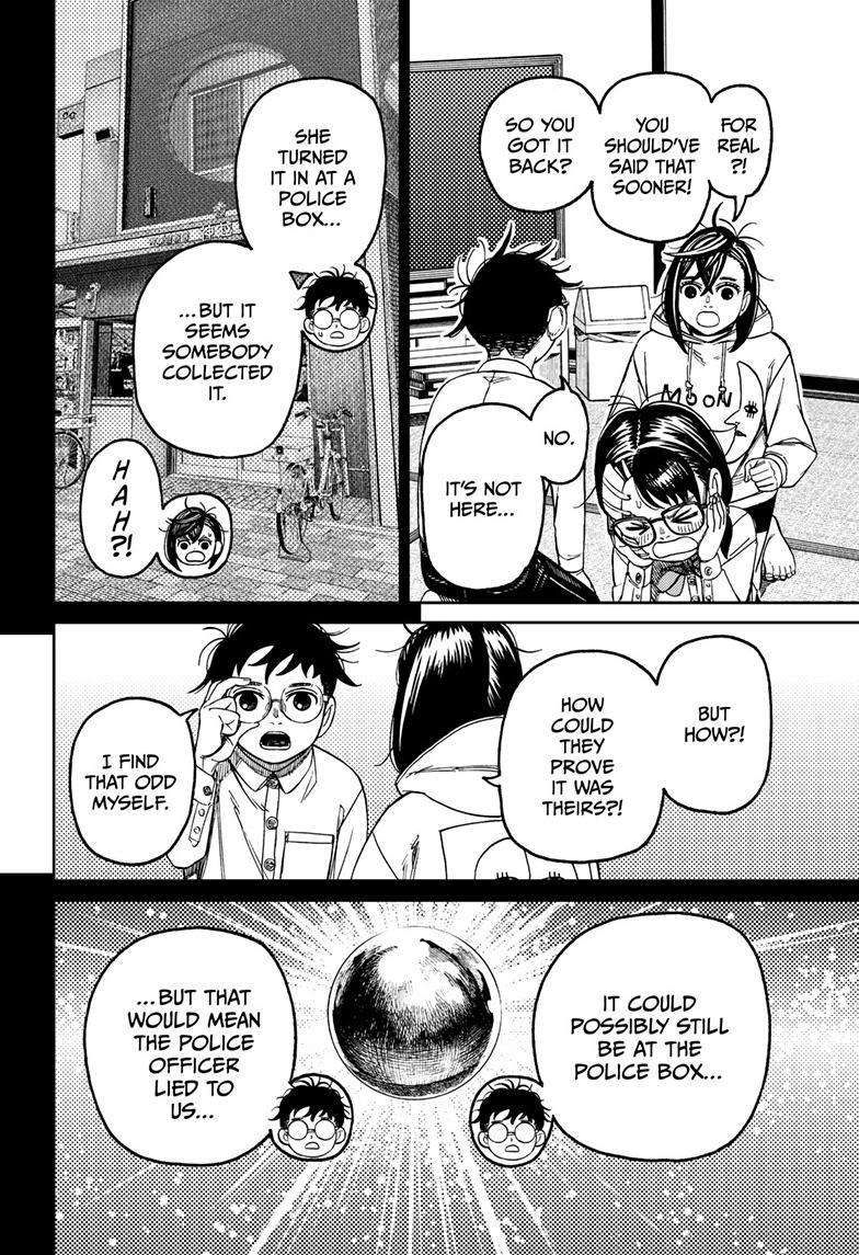 Dandadan chapter 129 page 8