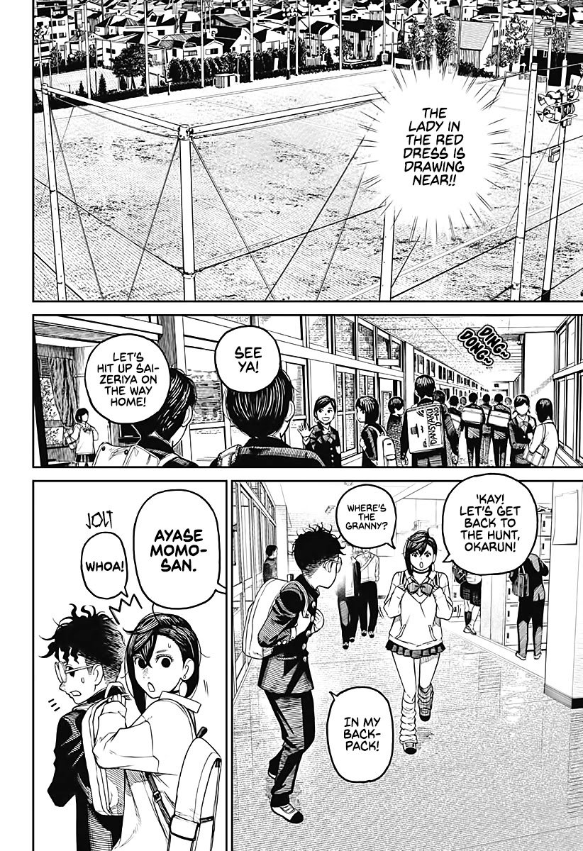 Dandadan chapter 13 page 14