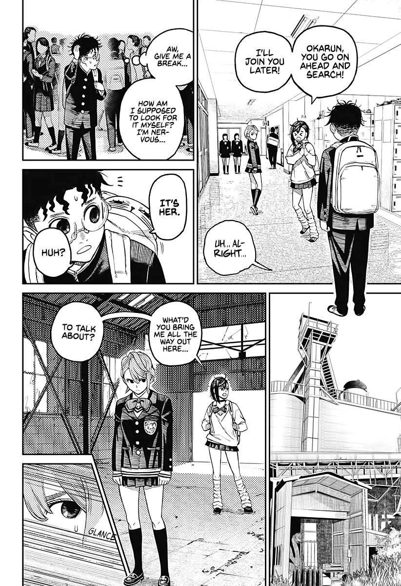 Dandadan chapter 13 page 16