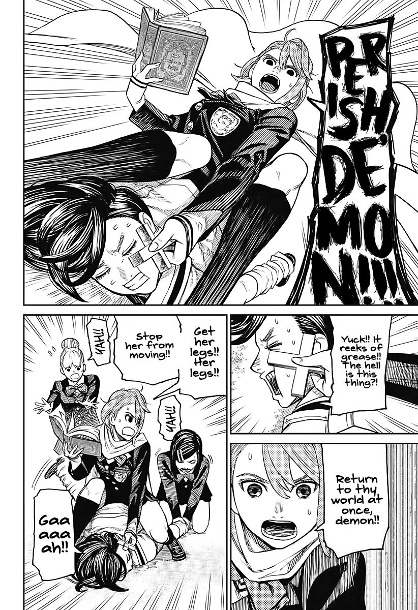 Dandadan chapter 13 page 18