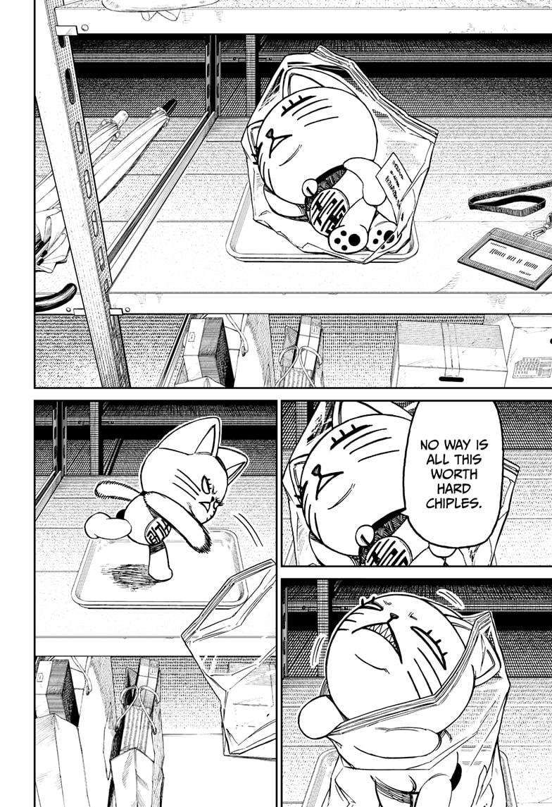 Dandadan chapter 130 page 10