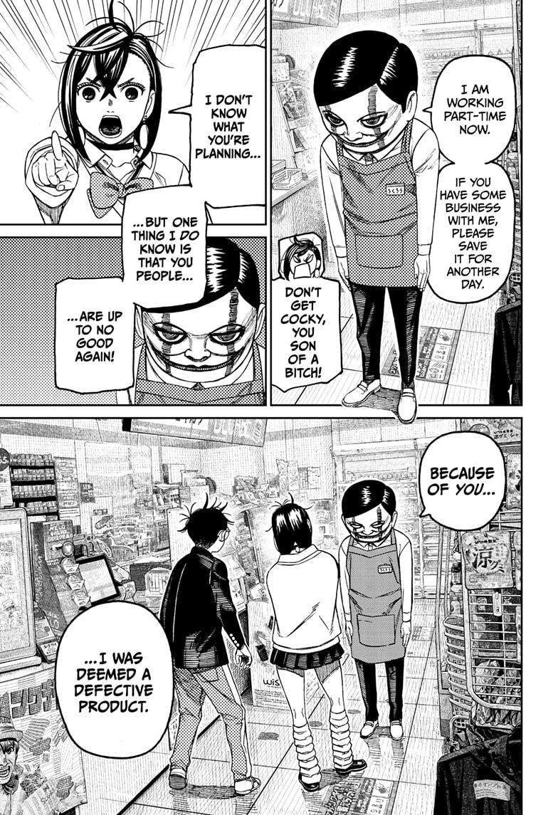 Dandadan chapter 130 page 17