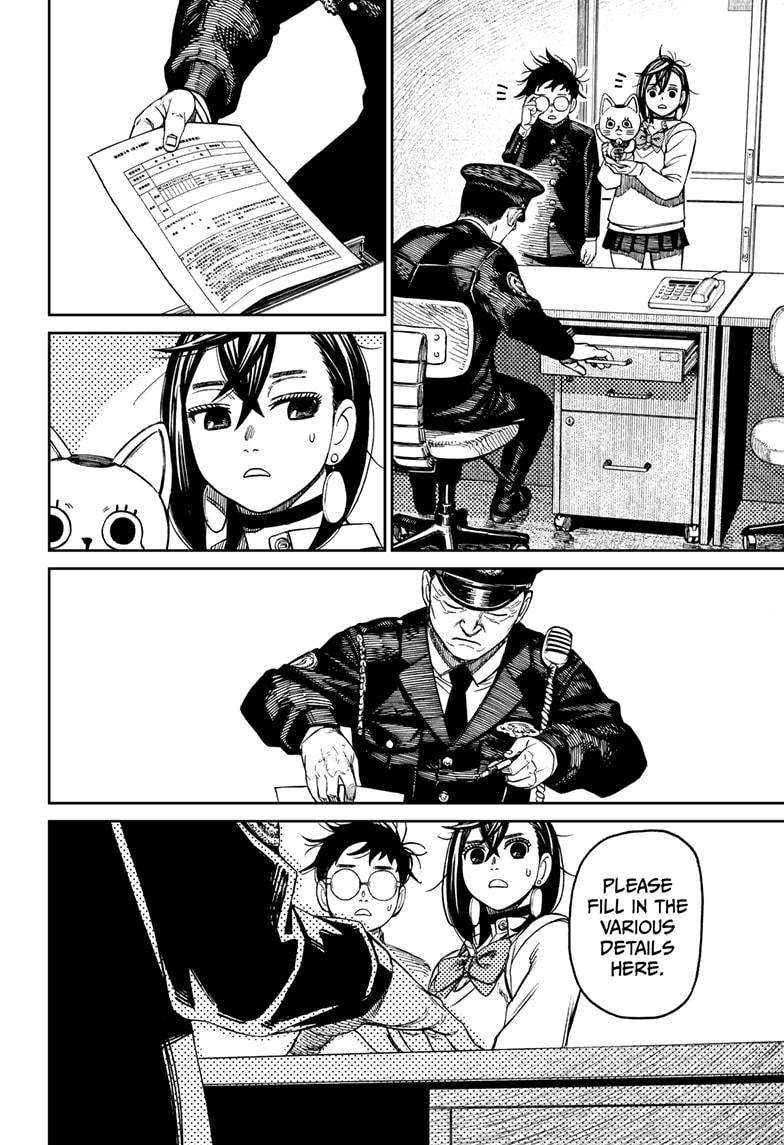 Dandadan chapter 130 page 2