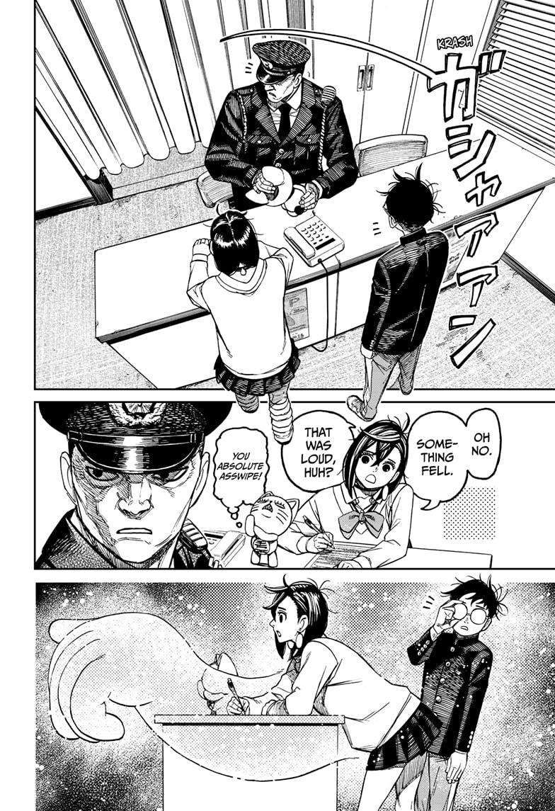 Dandadan chapter 130 page 6