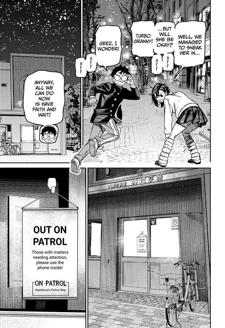 Dandadan chapter 130 page 9