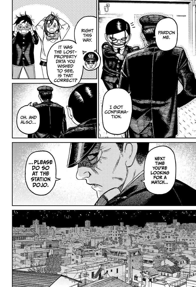 Dandadan chapter 131 page 16