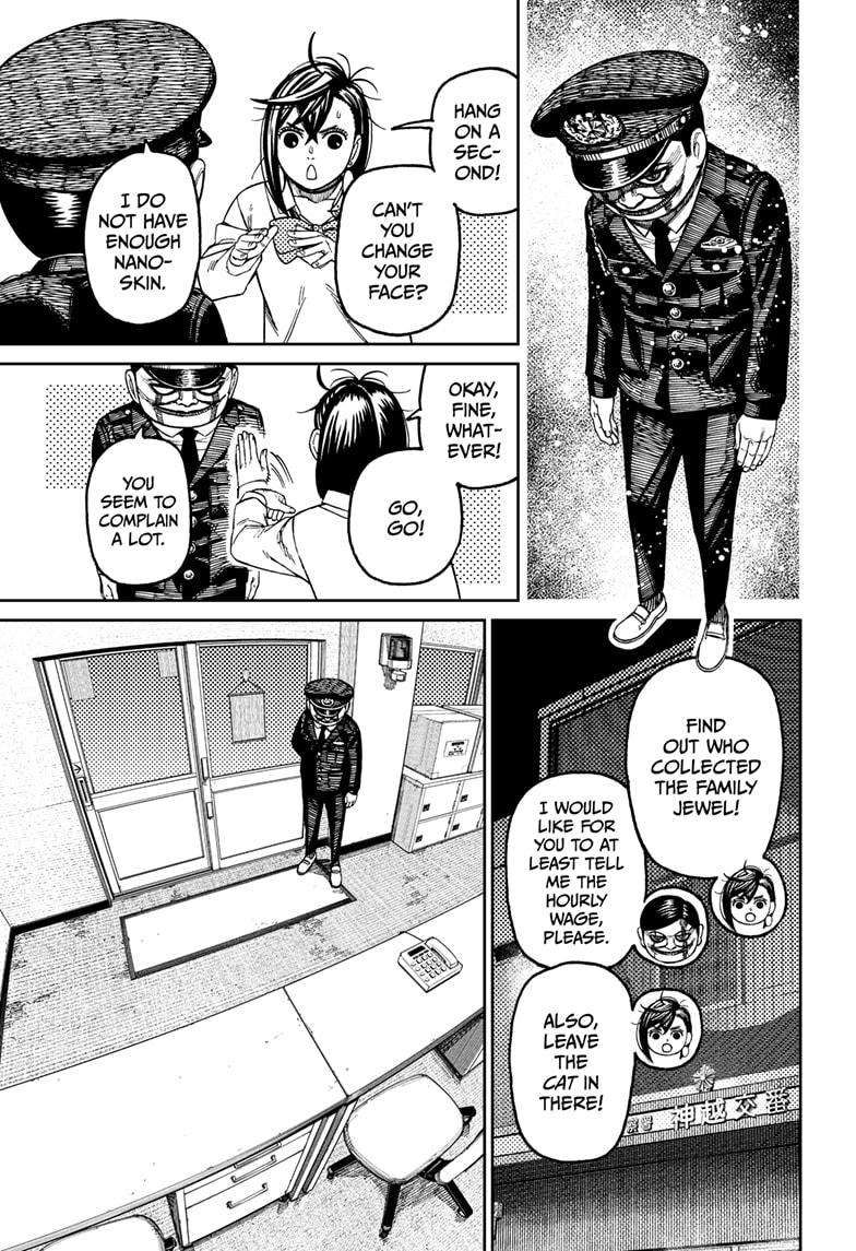 Dandadan chapter 131 page 3