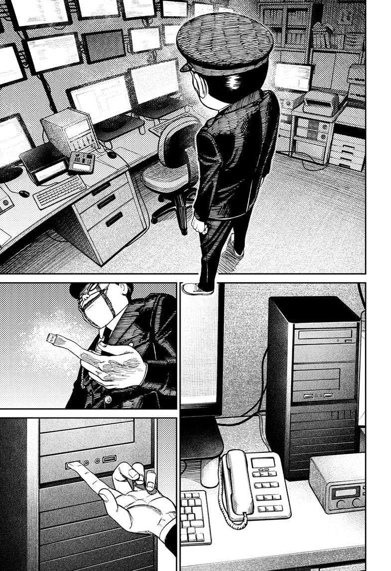 Dandadan chapter 131 page 5