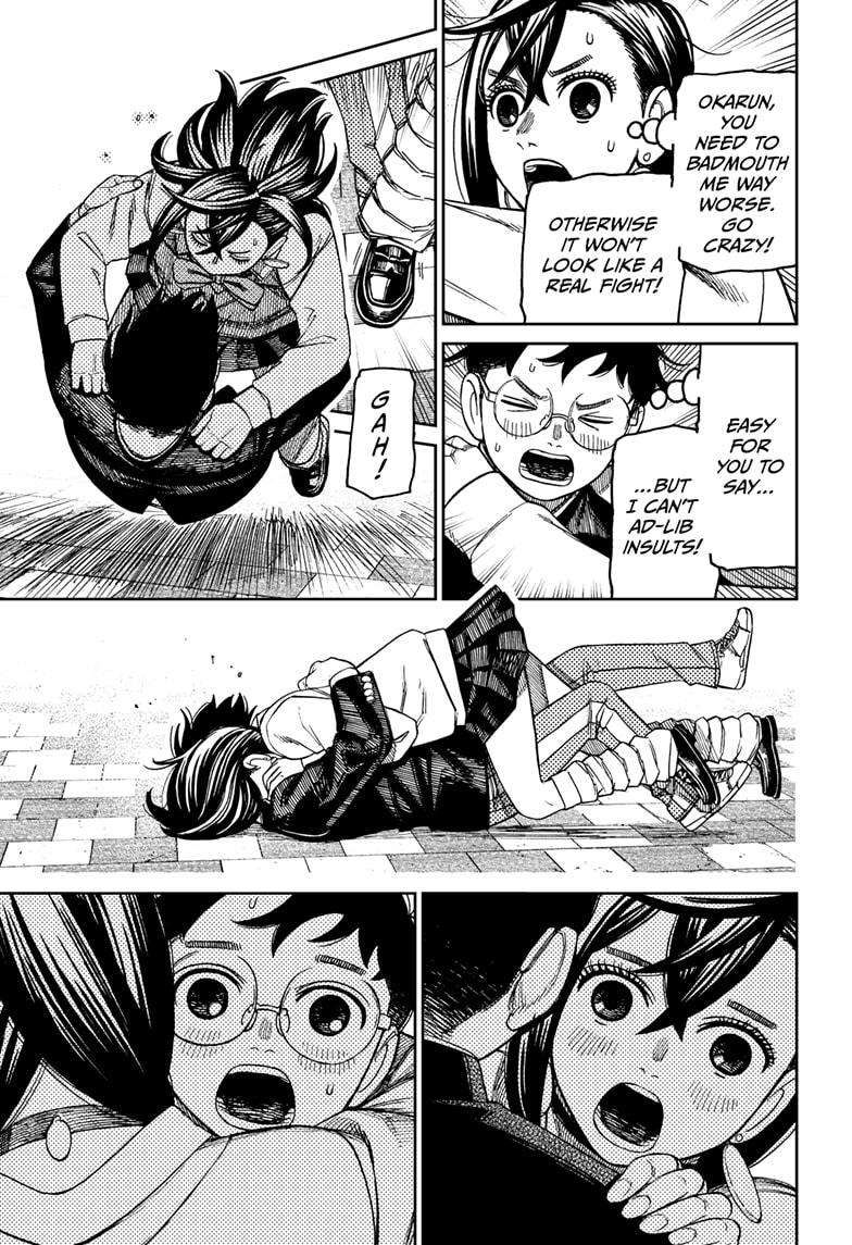Dandadan chapter 131 page 9