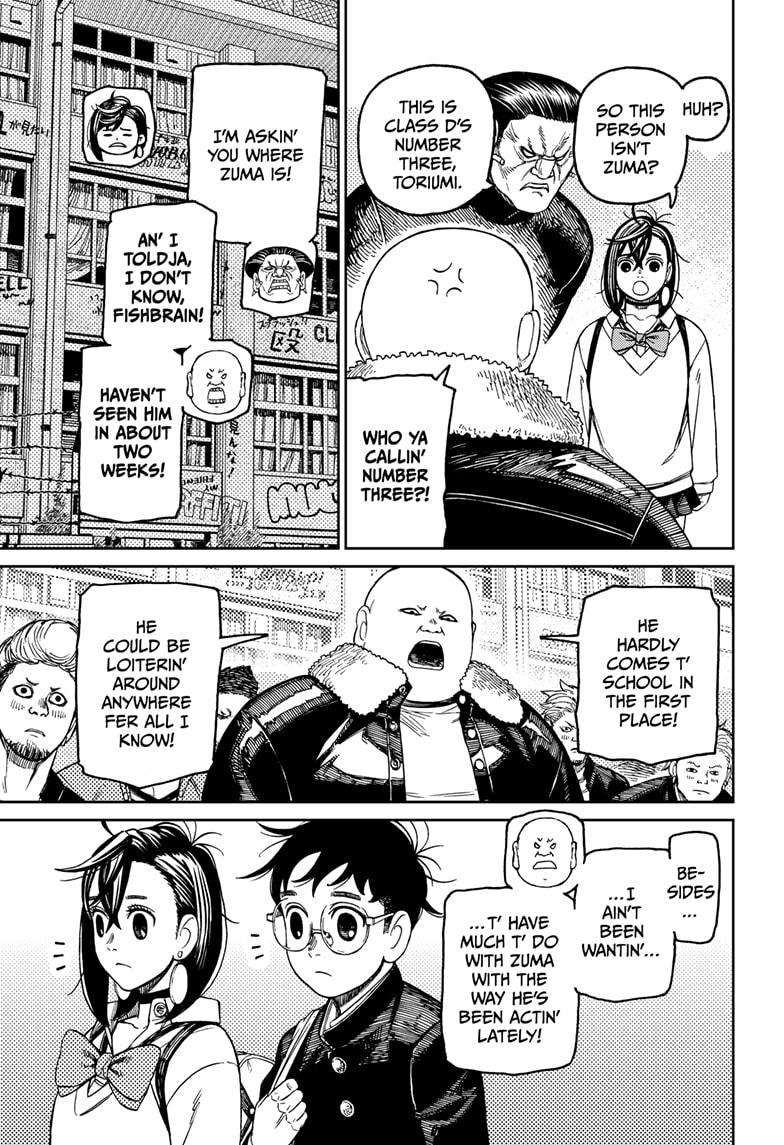 Dandadan chapter 132 page 13