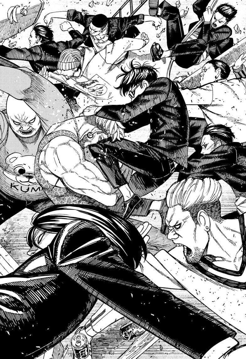 Dandadan chapter 132 page 2