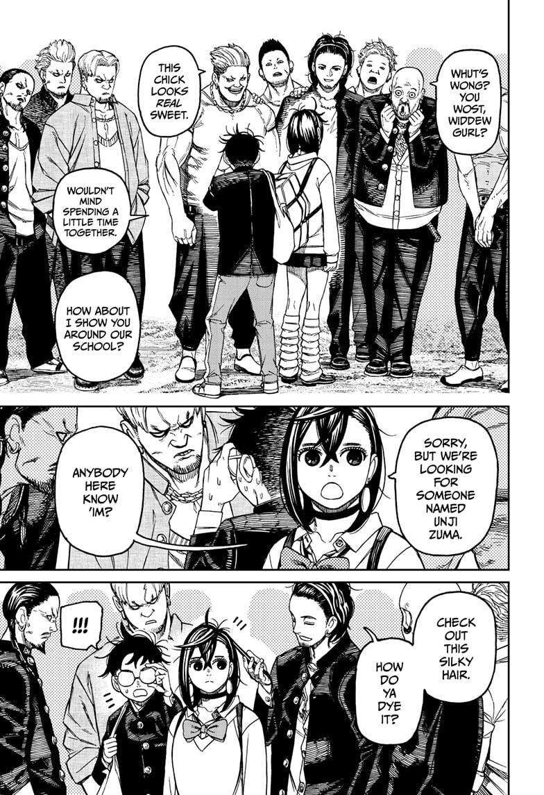 Dandadan chapter 132 page 5