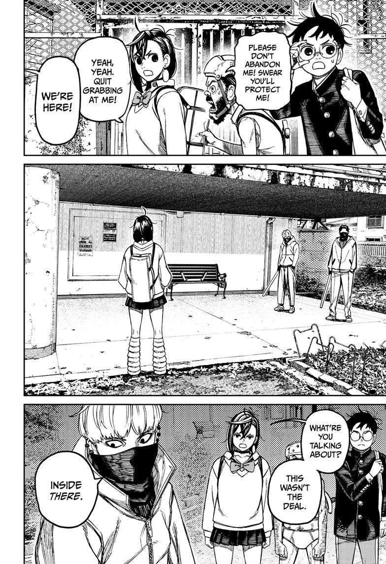 Dandadan chapter 133 page 16