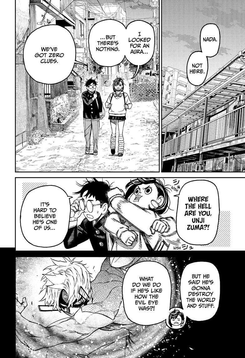 Dandadan chapter 133 page 2