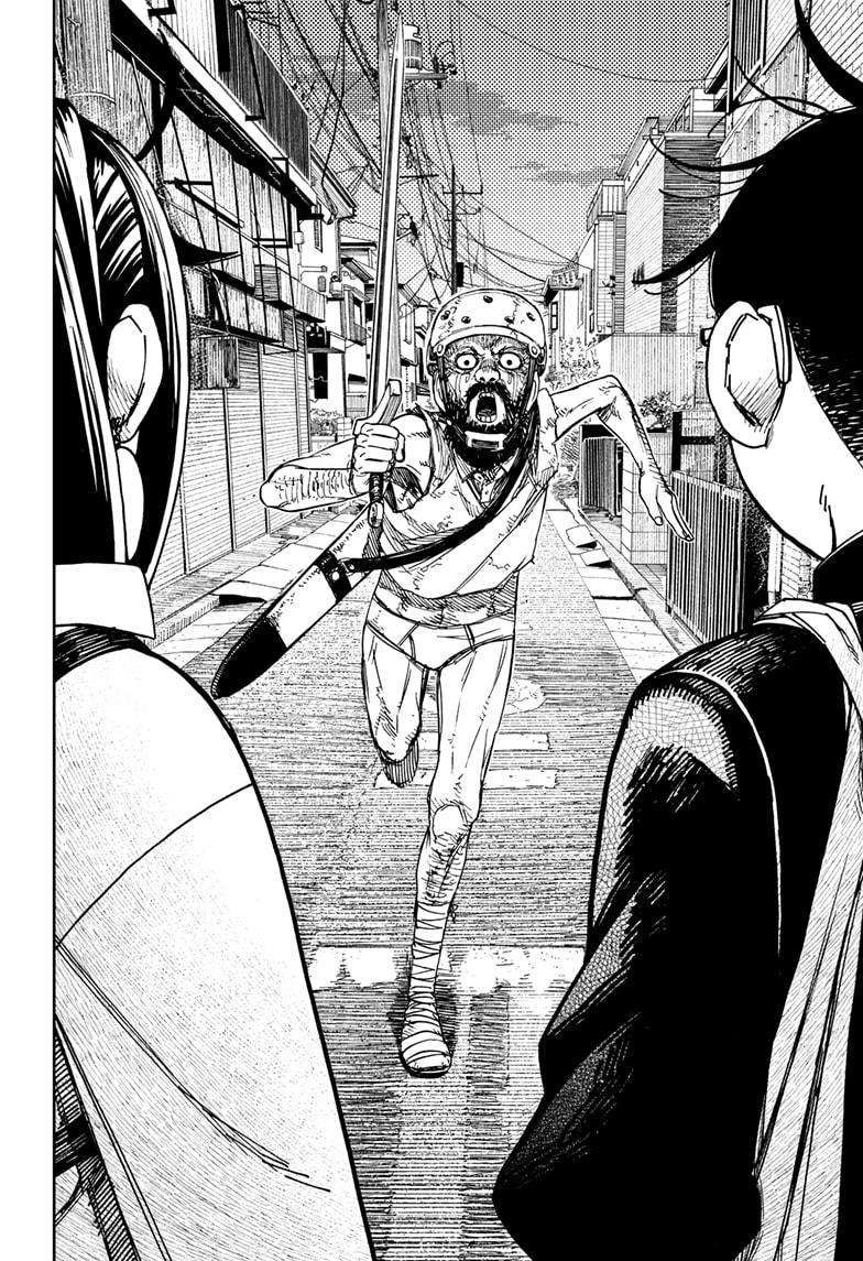 Dandadan chapter 133 page 4