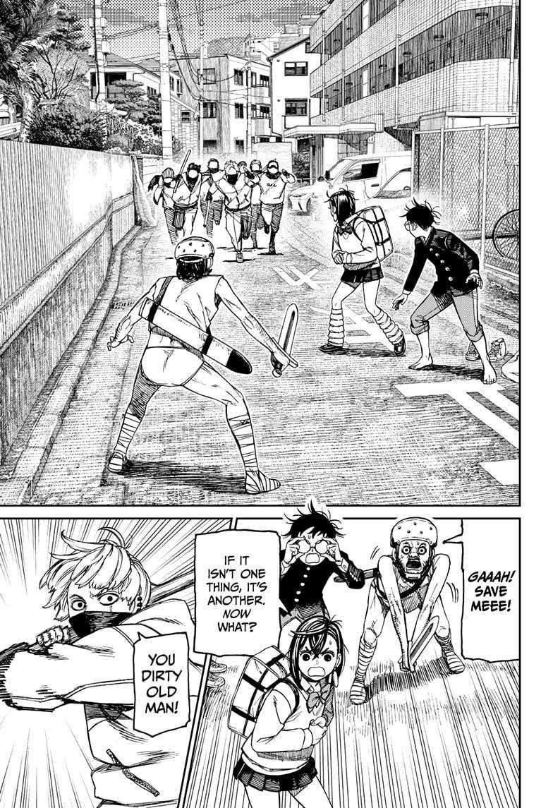 Dandadan chapter 133 page 7