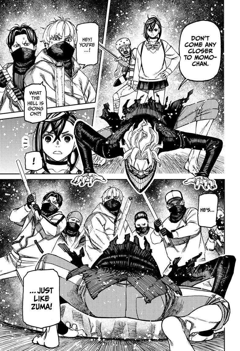 Dandadan chapter 133 page 9