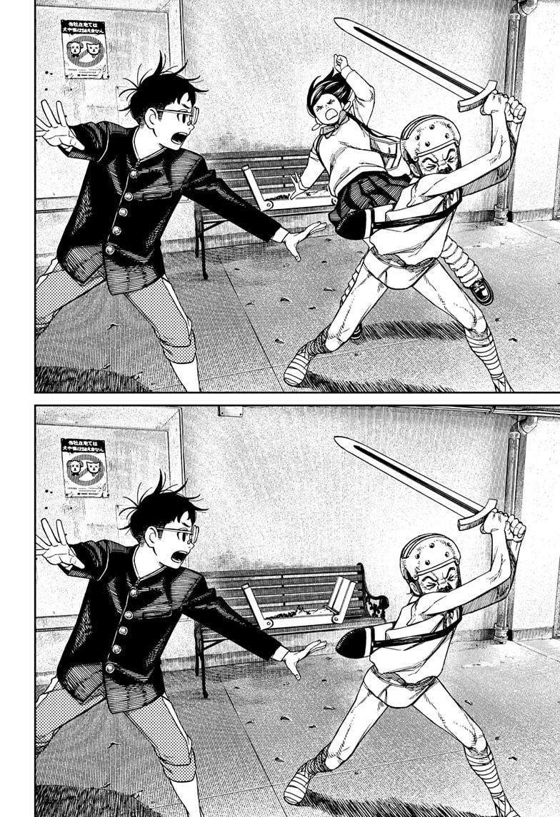 Dandadan chapter 134 page 18