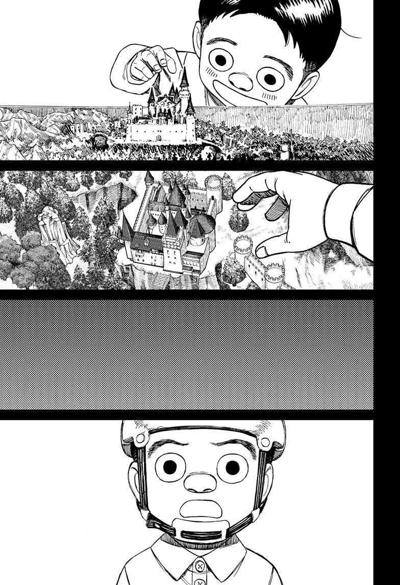 Dandadan chapter 134 page 5