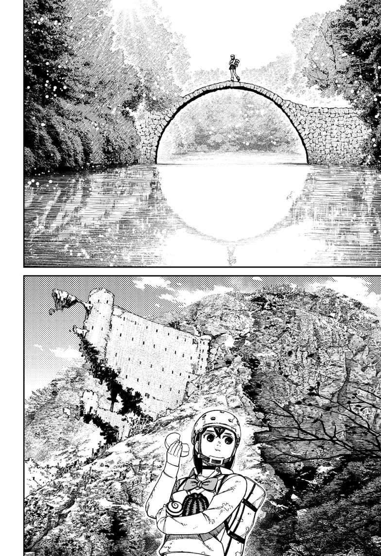 Dandadan chapter 135 page 12