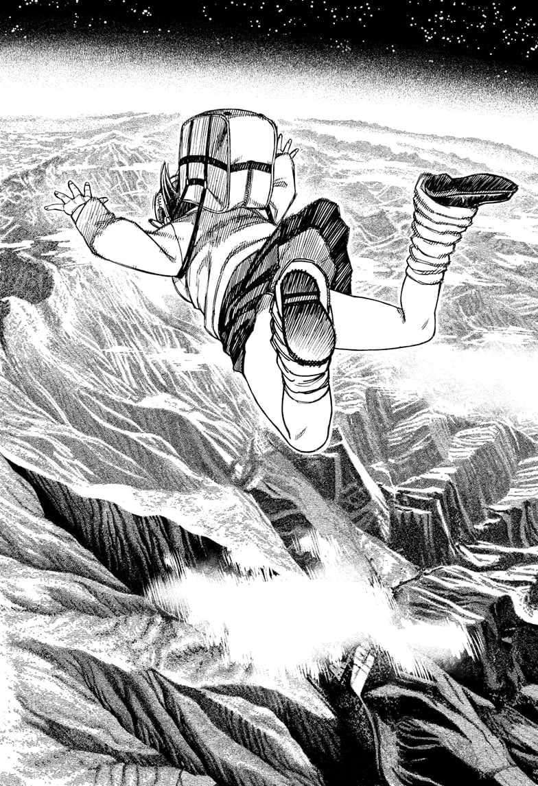 Dandadan chapter 135 page 2