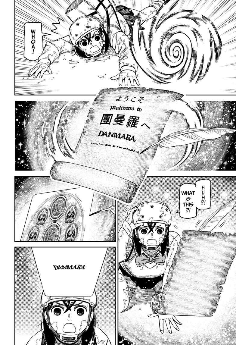 Dandadan chapter 135 page 8