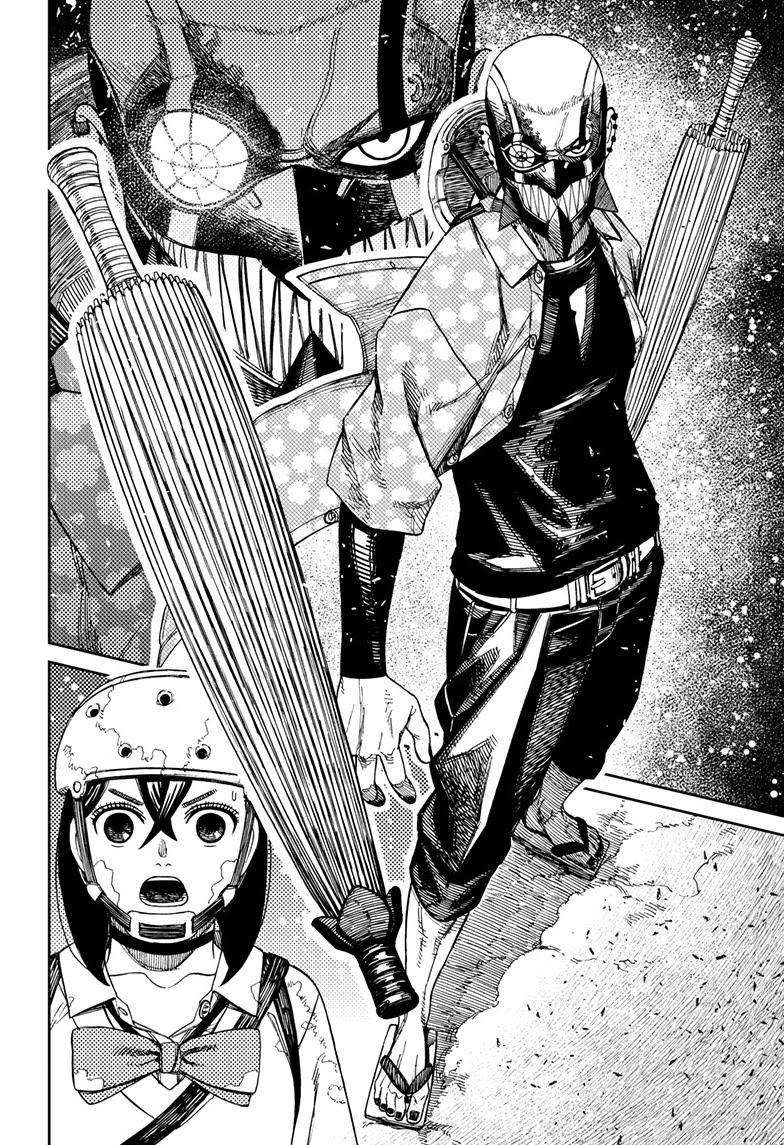 Dandadan chapter 136 page 12