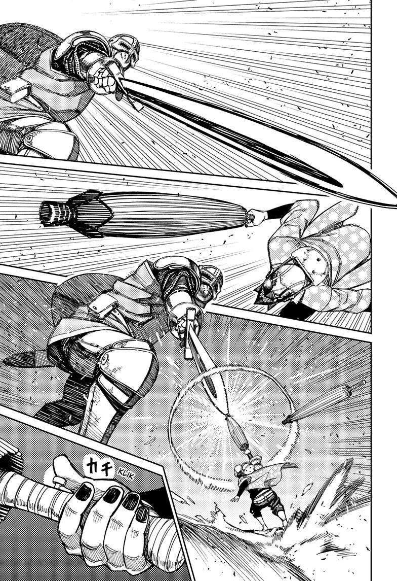 Dandadan chapter 136 page 13