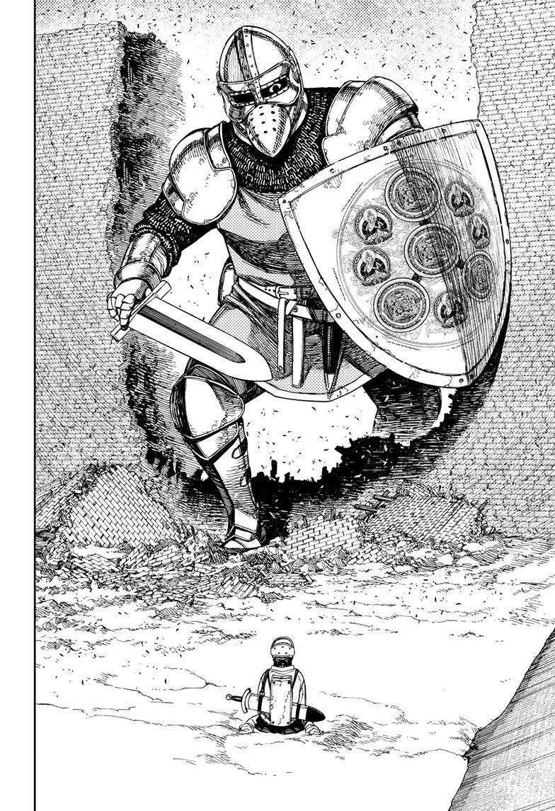 Dandadan chapter 136 page 5