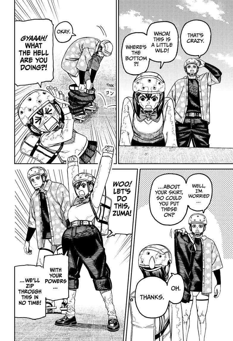 Dandadan chapter 137 page 14