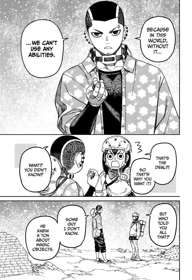 Dandadan chapter 137 page 3