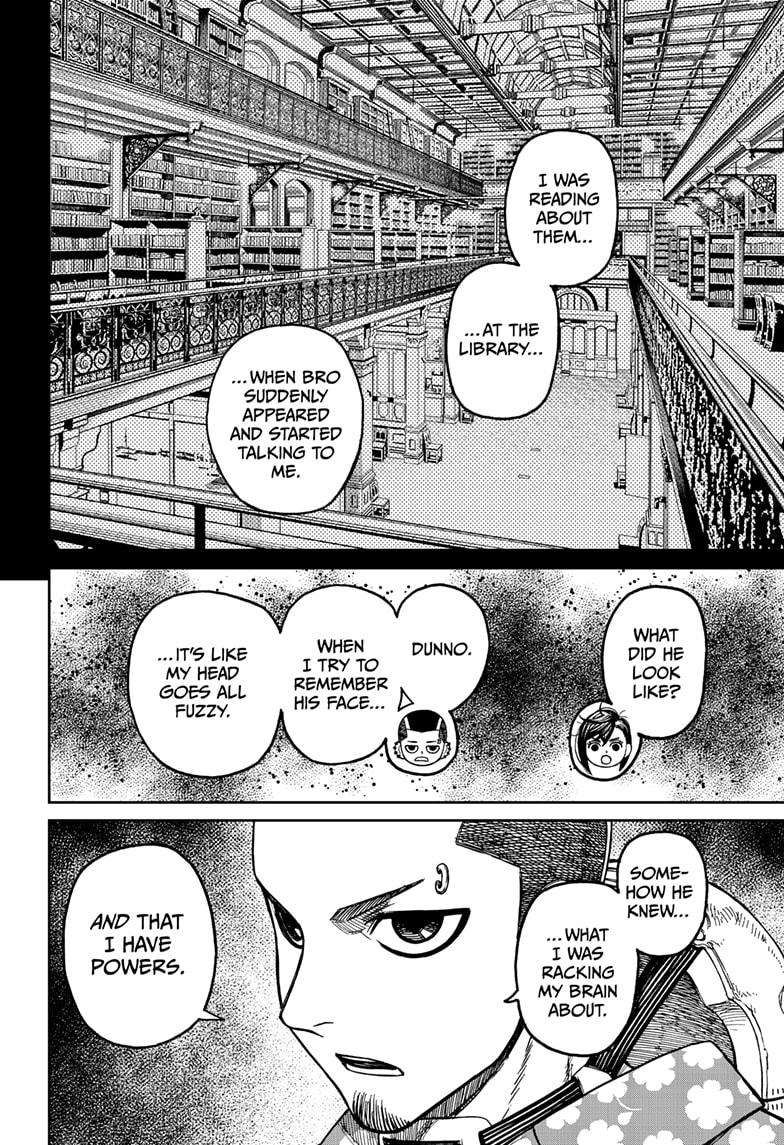 Dandadan chapter 137 page 4