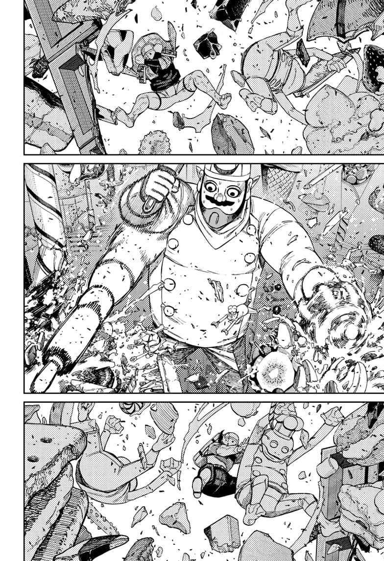 Dandadan chapter 139 page 14