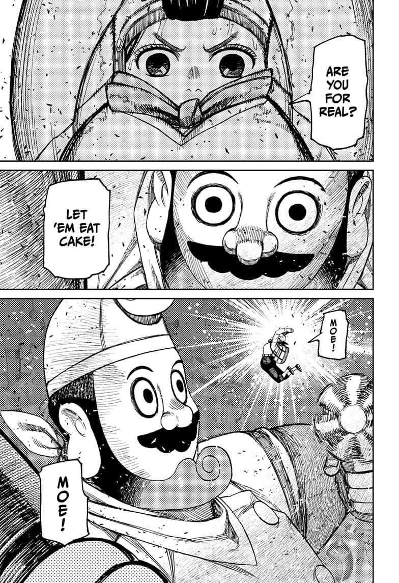 Dandadan chapter 139 page 17