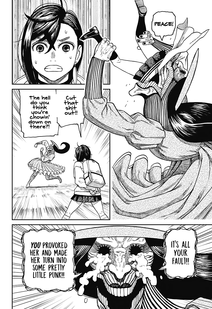 Dandadan chapter 14 page 12