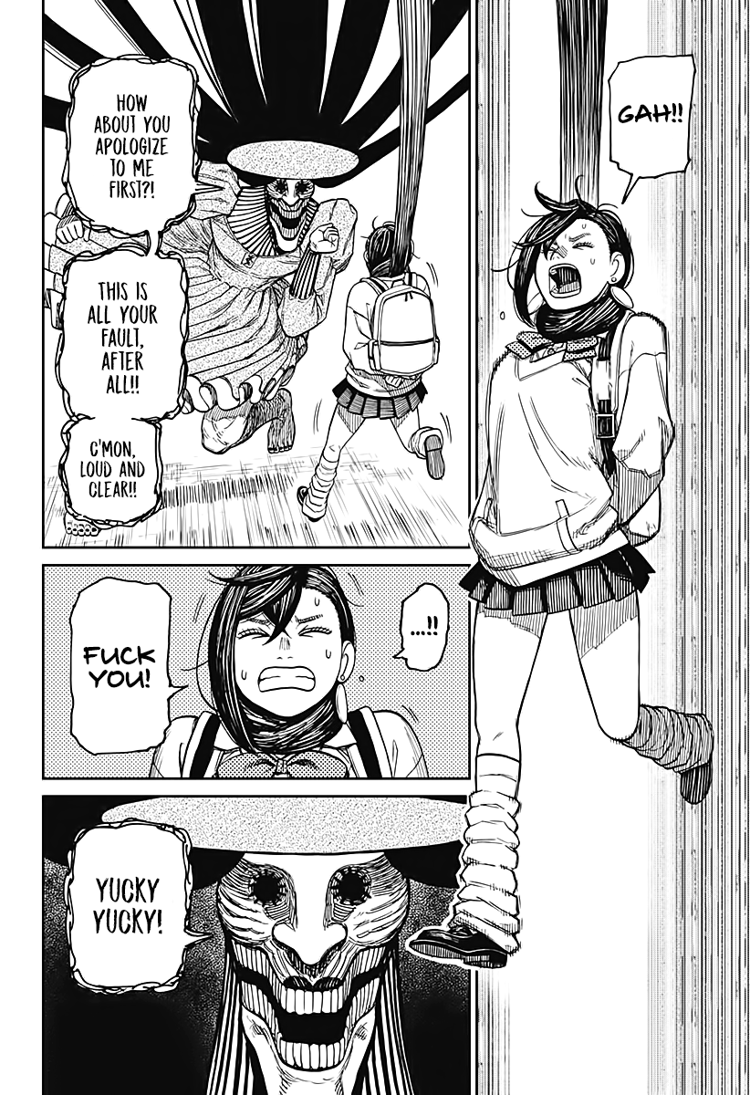 Dandadan chapter 14 page 14