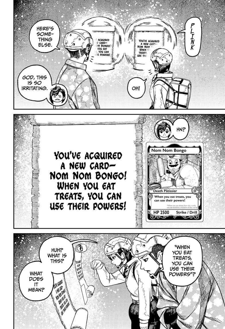 Dandadan chapter 140 page 12