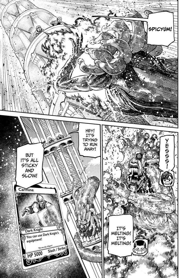 Dandadan chapter 141 page 17