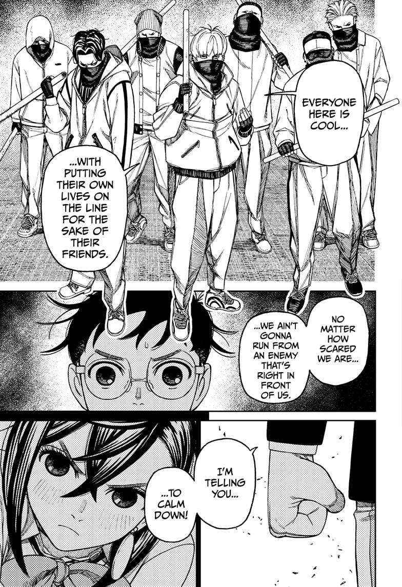 Dandadan chapter 141 page 3